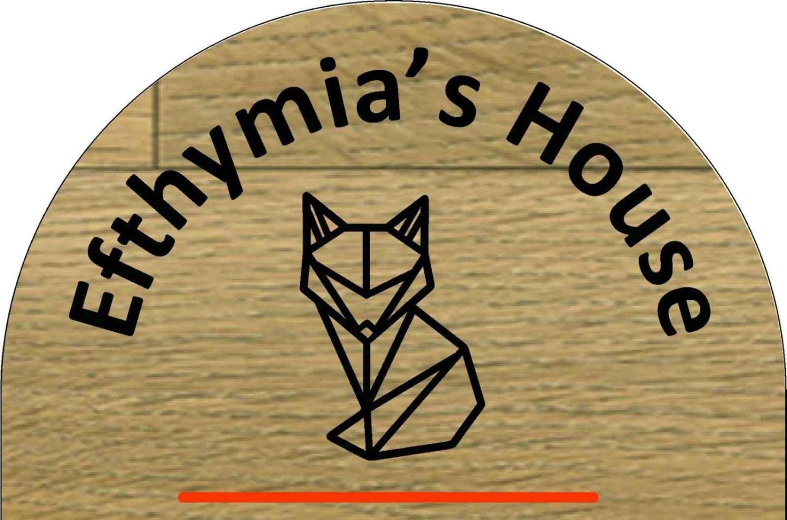 Apartamento Efthymia'S House - Τζάκι & Parking Synikia Mesi Trikalon Exterior foto